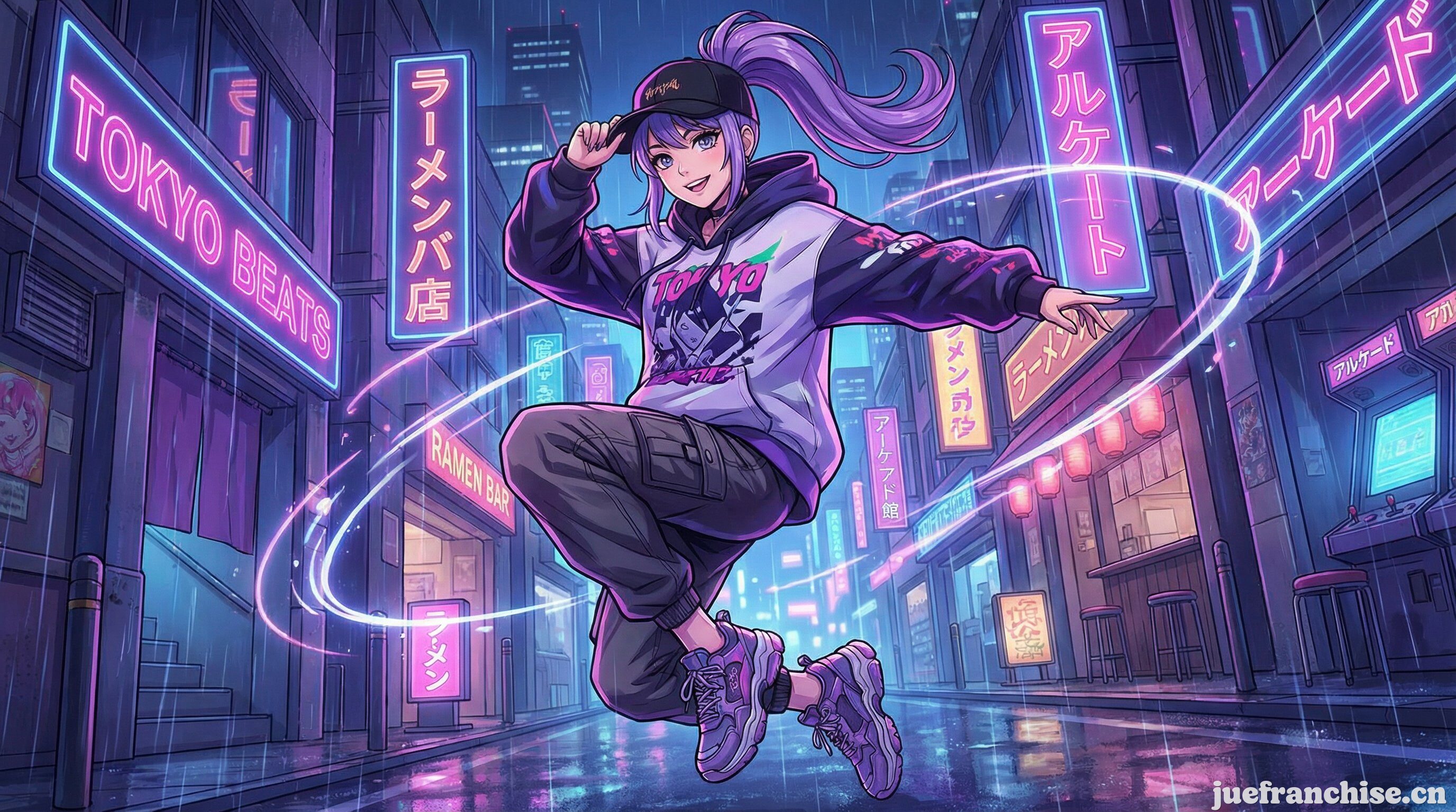 天美影视